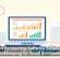 How Accounting Software Simplifies Bookkeeping for Small Businesses