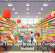 Dollar Tree Says Breach Hit Competitor Instead